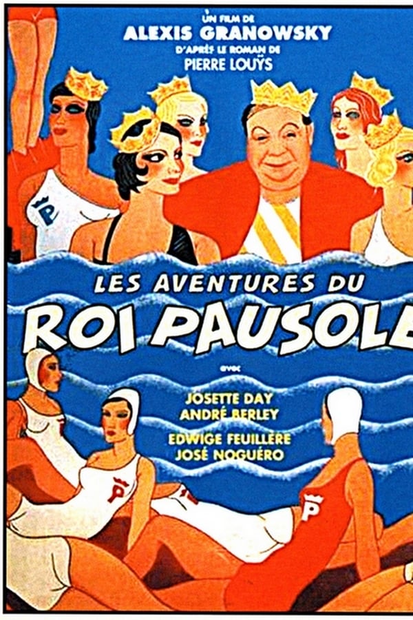 Cover of the movie The Adventures of King Pausole