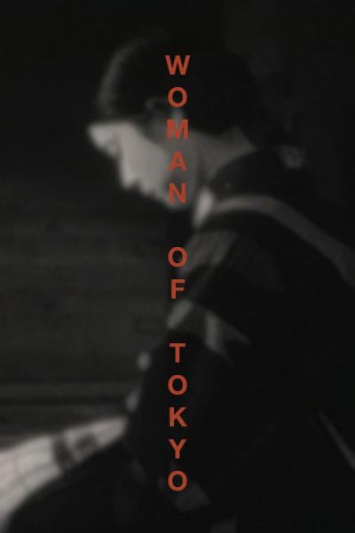 Cover of Woman of Tokyo