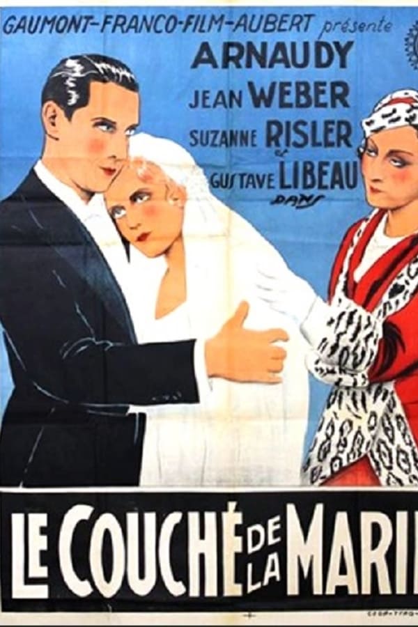 Cover of the movie Le couché de la mariée
