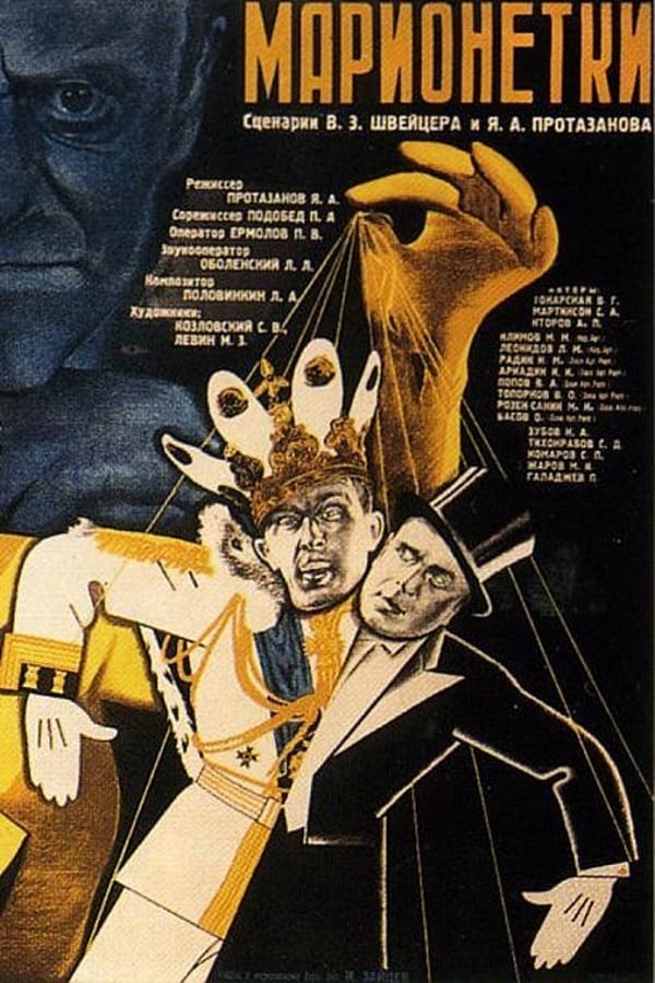 Cover of the movie Marionettes