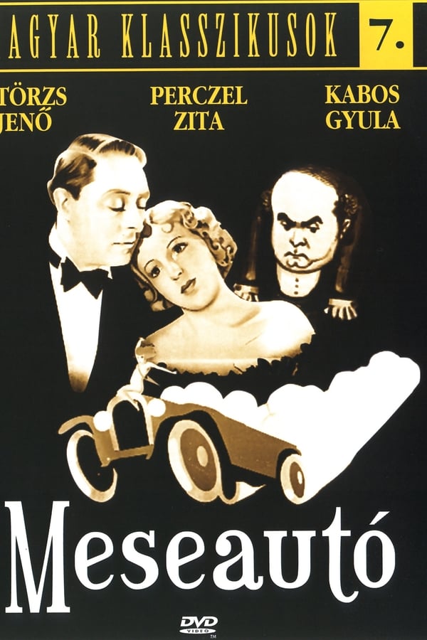 Cover of the movie The Dream Car
