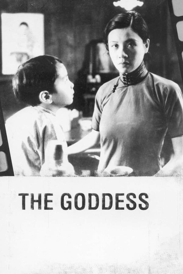 Cover of the movie The Goddess