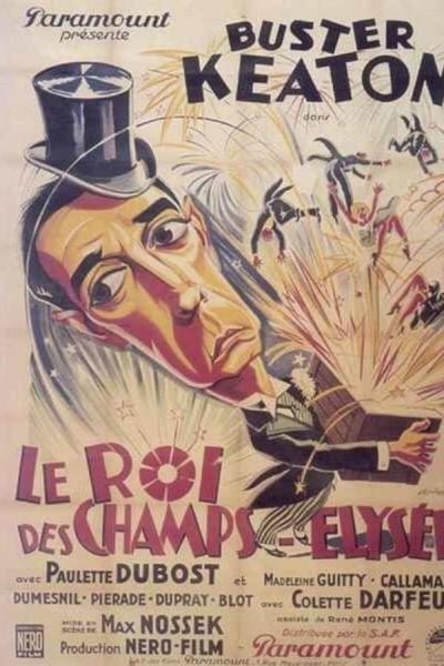 Cover of the movie The King of Champs-Élysées