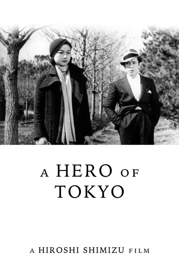 Cover of the movie A Hero of Tokyo