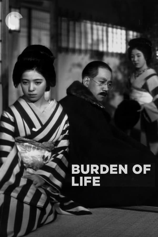 Cover of the movie Burden of Life