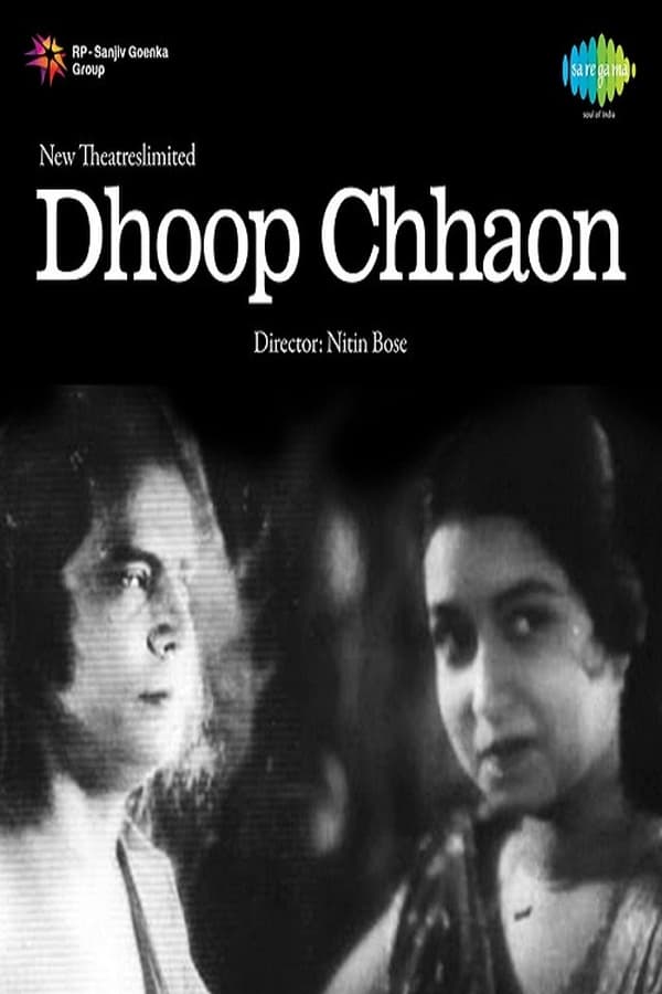 Cover of the movie Dhoop Chhaon