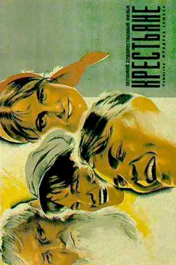 Cover of the movie Peasants