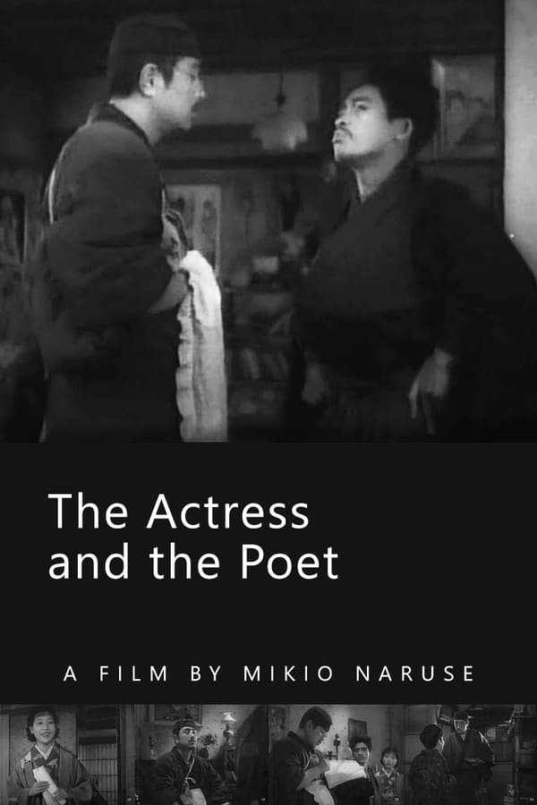 Cover of the movie The Actress and the Poet