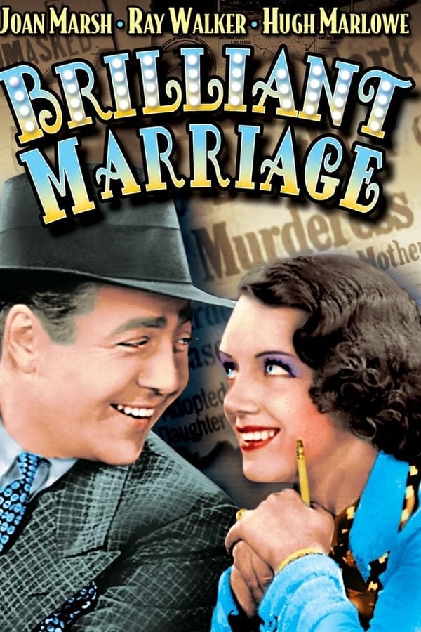 Cover of the movie Brilliant Marriage