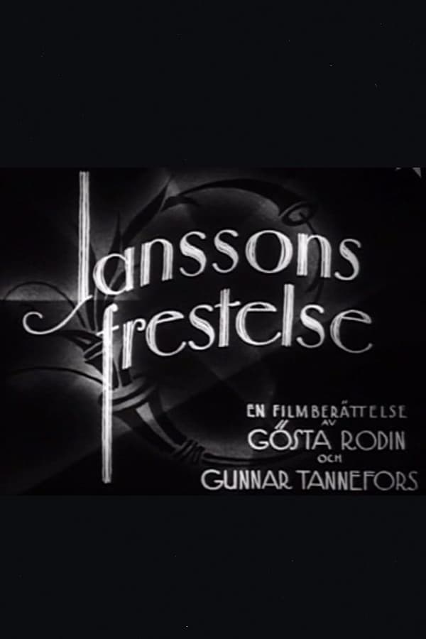 Cover of the movie Janssons frestelse