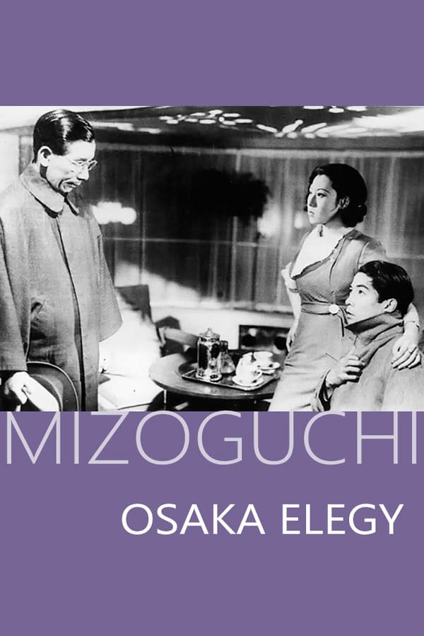 Cover of the movie Osaka Elegy