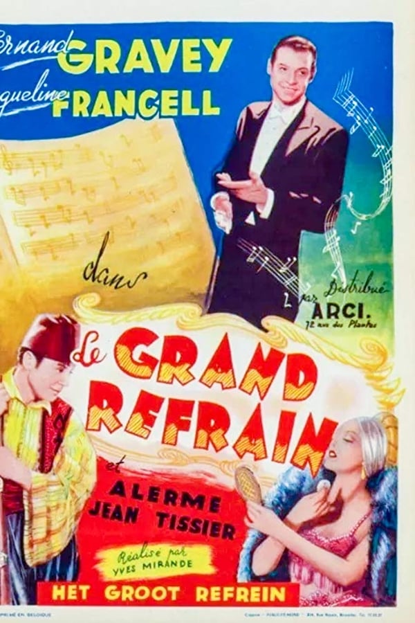 Cover of the movie Symphonie D'Amour