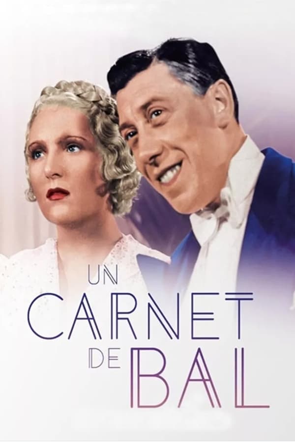 Cover of the movie Dance Program