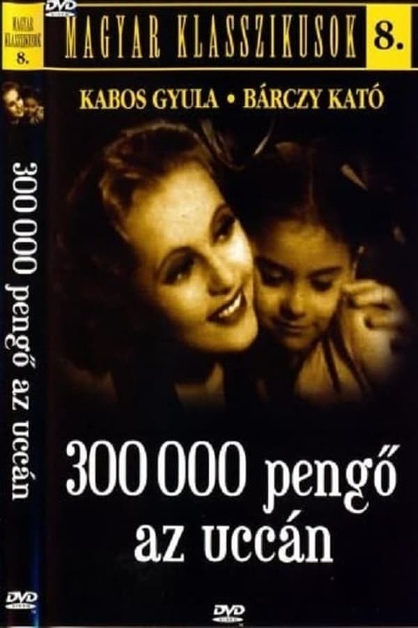 Cover of the movie Sutyi, The Lucky Child