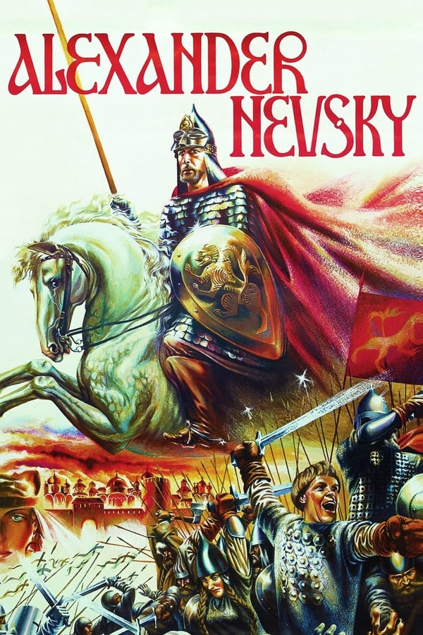 Cover of the movie Alexander Nevsky