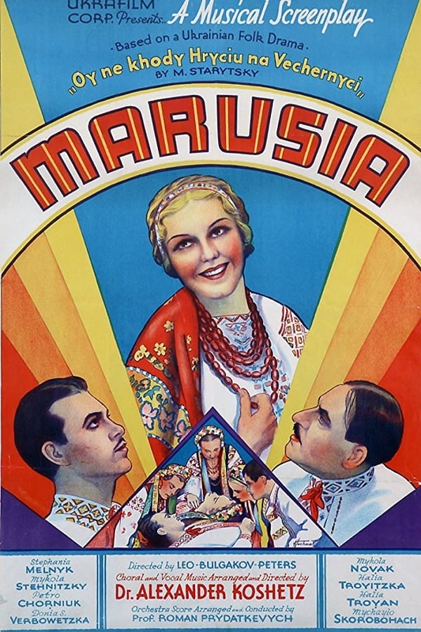 Cover of the movie Marusia
