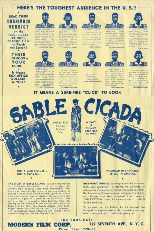 Cover of the movie Sable Cicada
