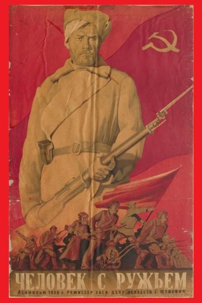 Cover of The Man with the Gun