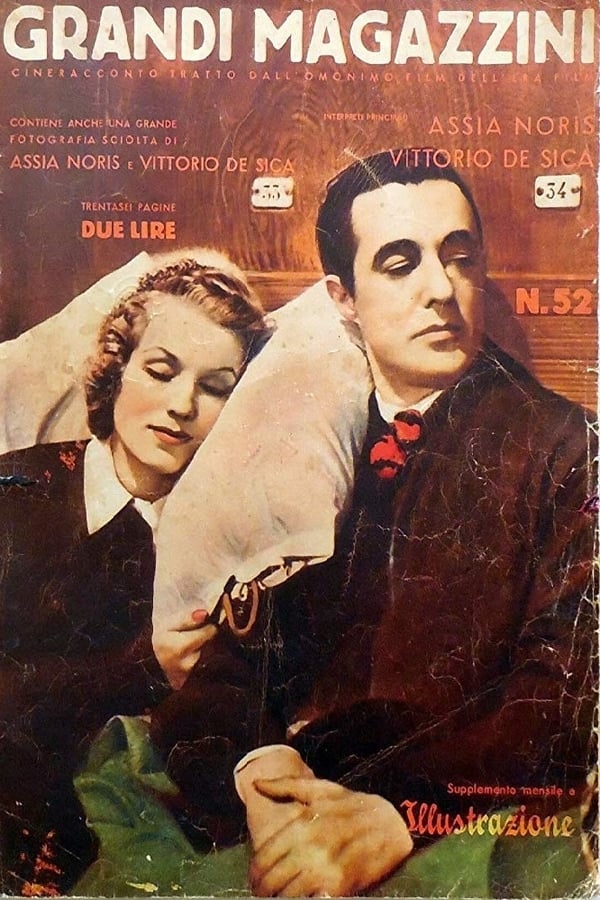Cover of the movie Department Store