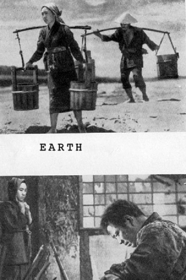 Cover of the movie Earth
