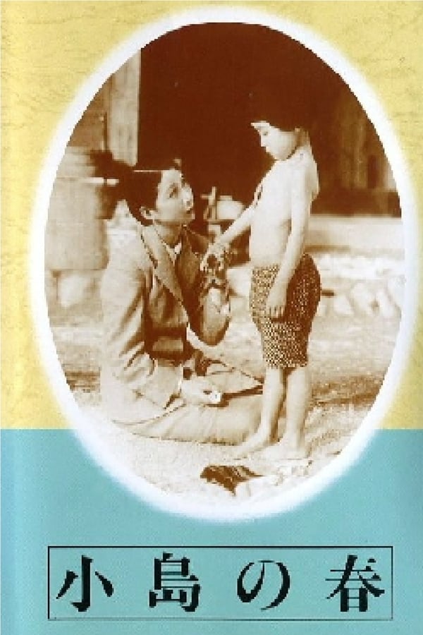 Cover of the movie Spring on Leper's Island