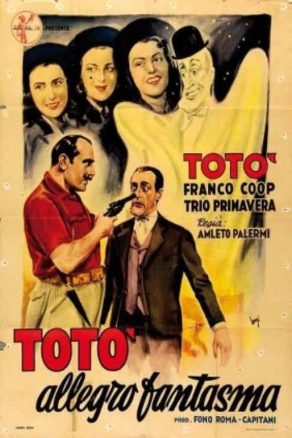 Cover of the movie L'allegro fantasma