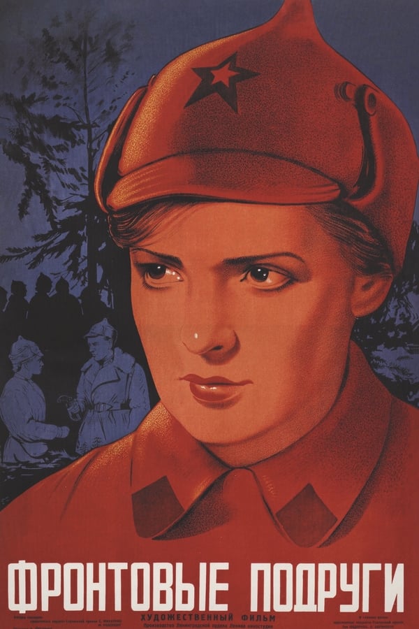 Cover of the movie The Girl from Leningrad