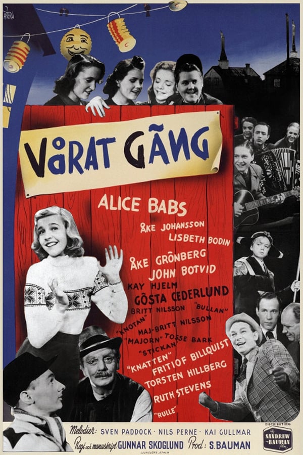 Cover of the movie Our Gang