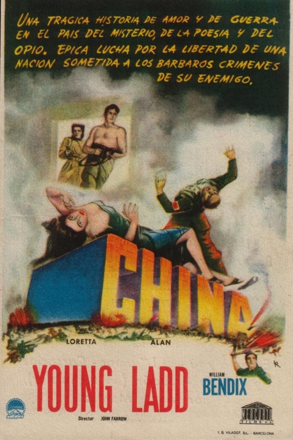 Cover of the movie China