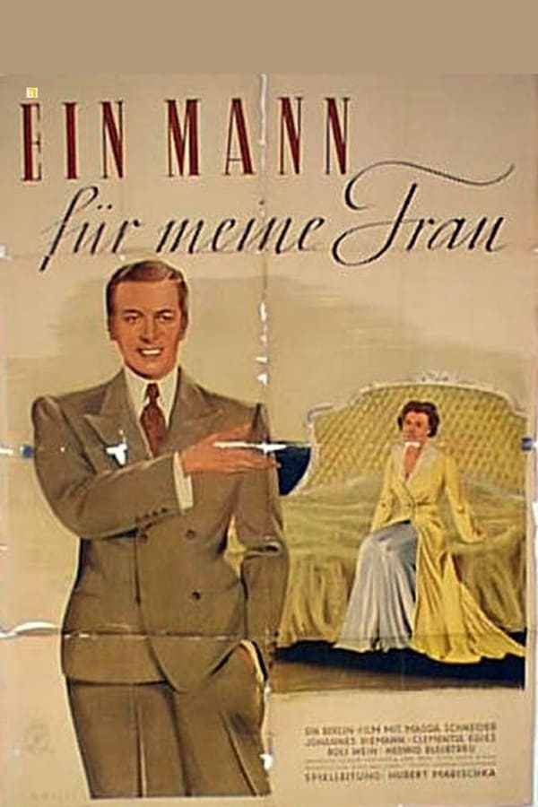 Cover of the movie Ein Mann für meine Frau
