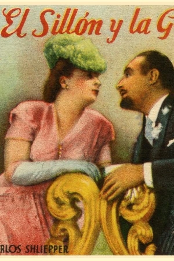 Cover of the movie The Armchair and the Grand Duchess