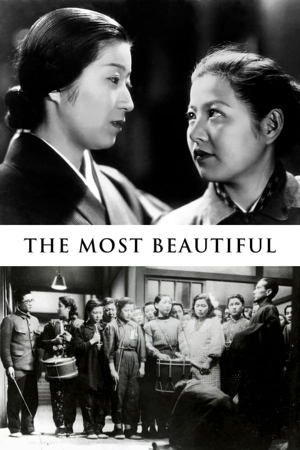 Cover of the movie The Most Beautiful