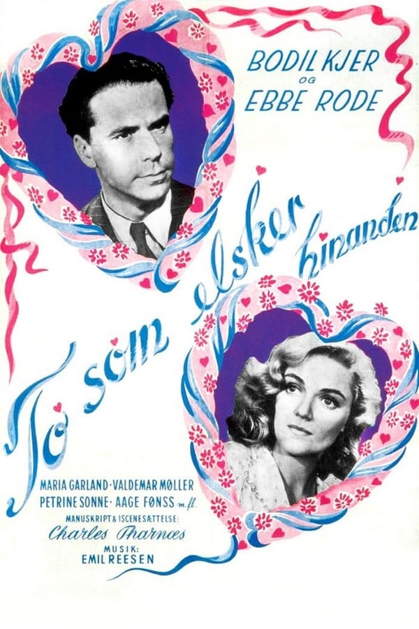 Cover of the movie To som elsker hinanden