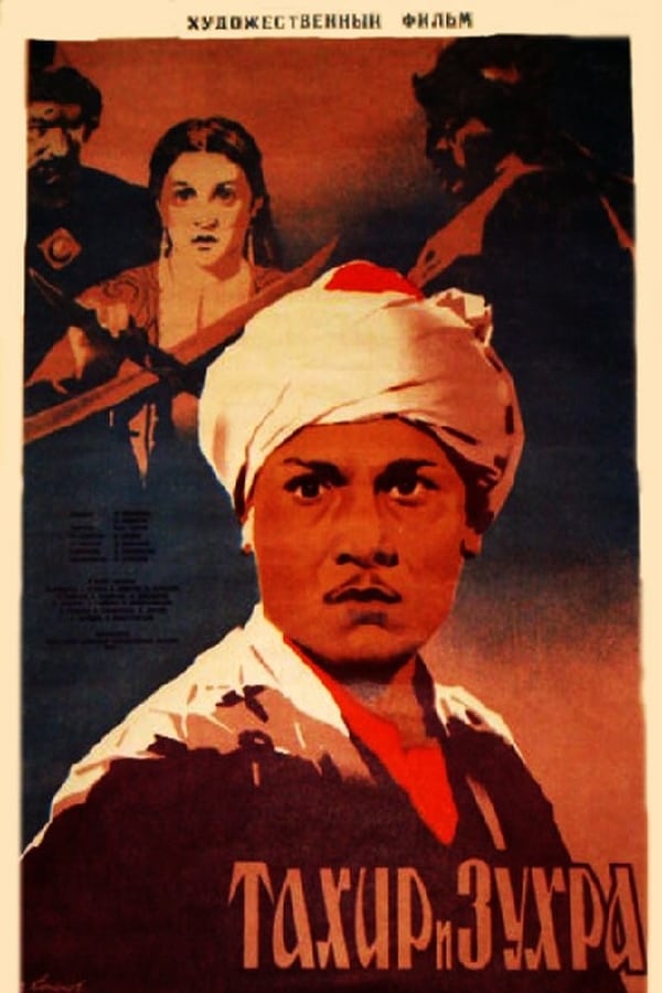 Cover of the movie Takhir and Zukhra