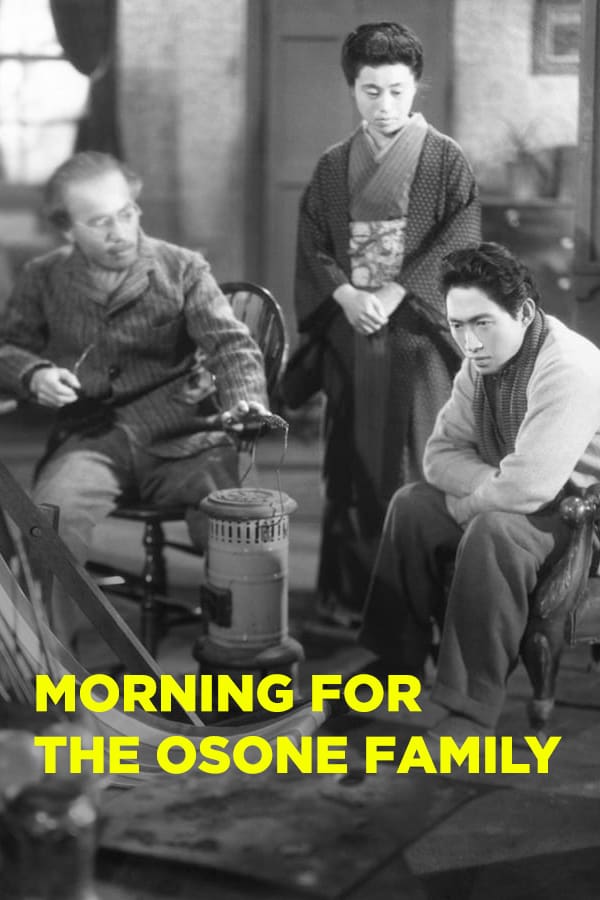Cover of the movie Morning for the Osone Family