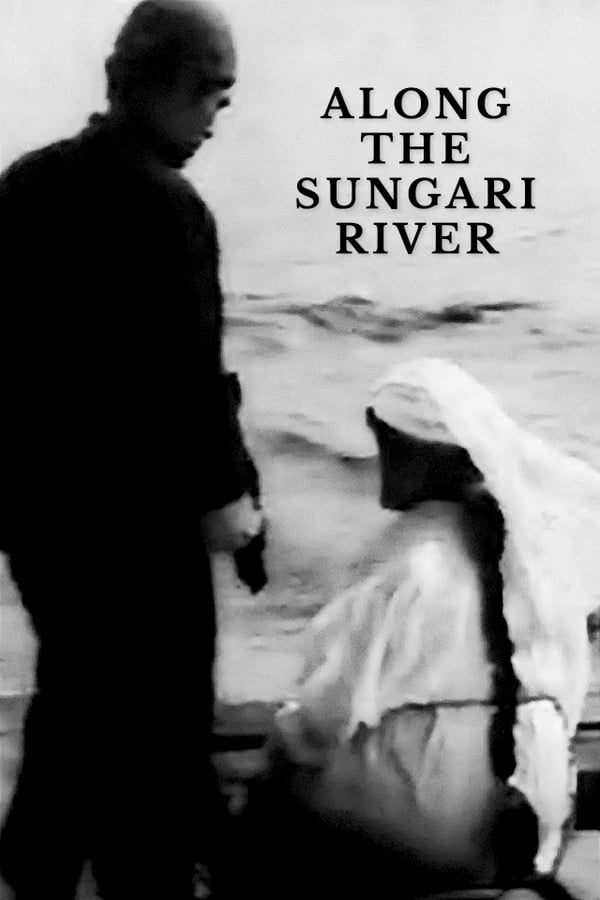 Cover of the movie Along the Sungari River