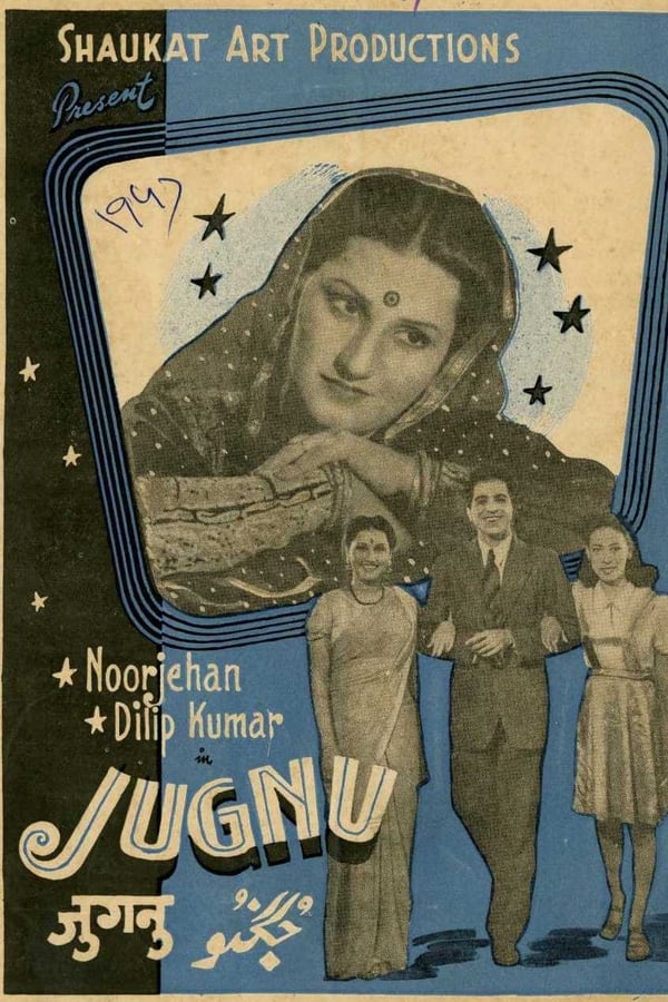 Cover of the movie Jugnu