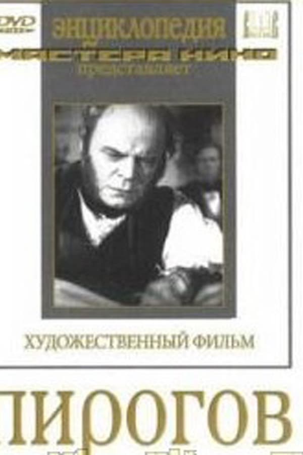 Cover of the movie Pirogov