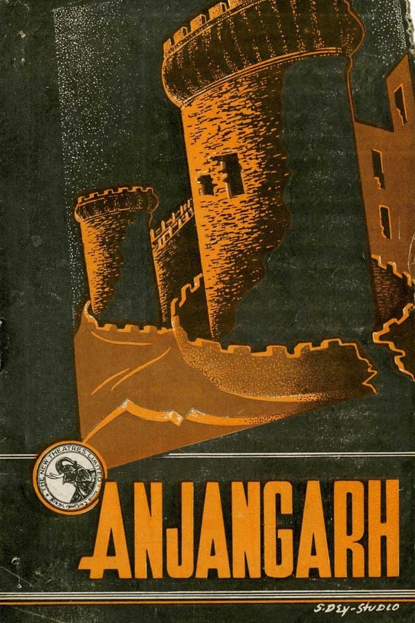 Cover of the movie Anjangarh