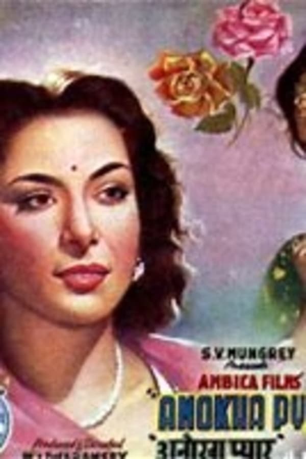 Cover of the movie Anokha Pyar