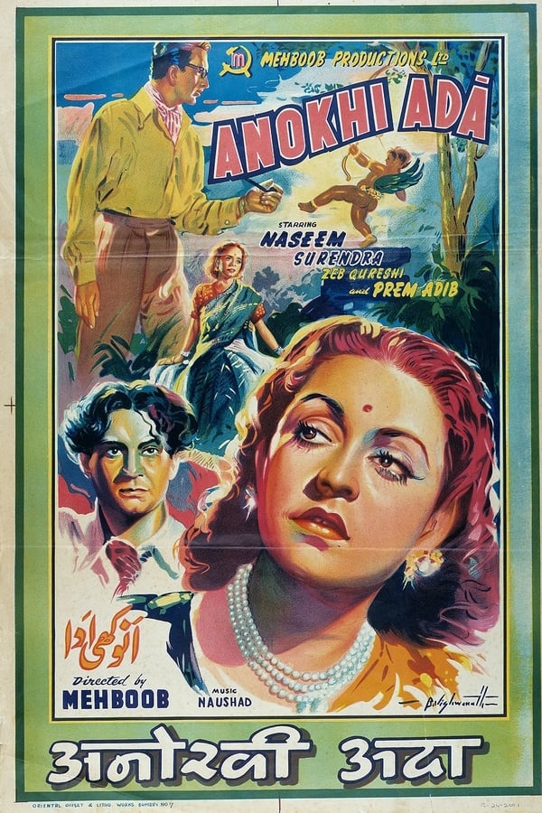 Cover of the movie Anokhi Ada