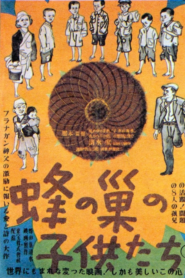 Cover of the movie Children of the Beehive
