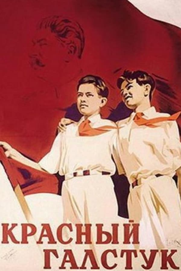 Cover of the movie Red Tie