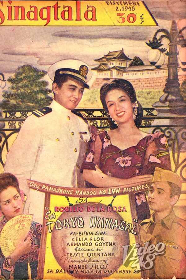 Cover of the movie Sa Tokyo Ikinasal