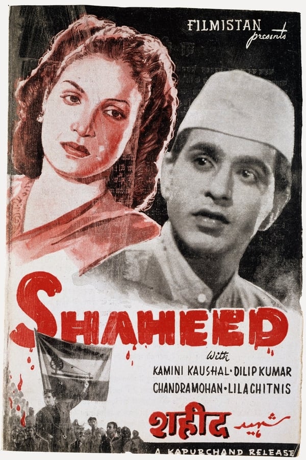 Cover of the movie Shaheed