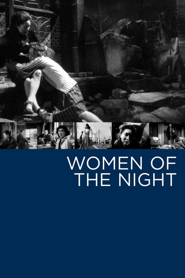 Cover of the movie Women of the Night