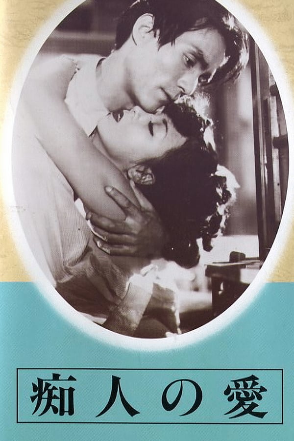 Cover of the movie A Fool's Love