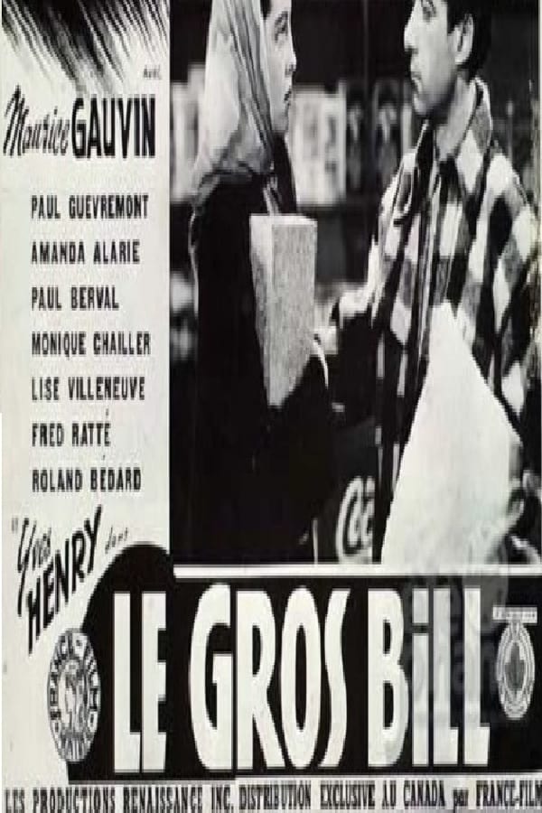 Cover of the movie Le gros Bill
