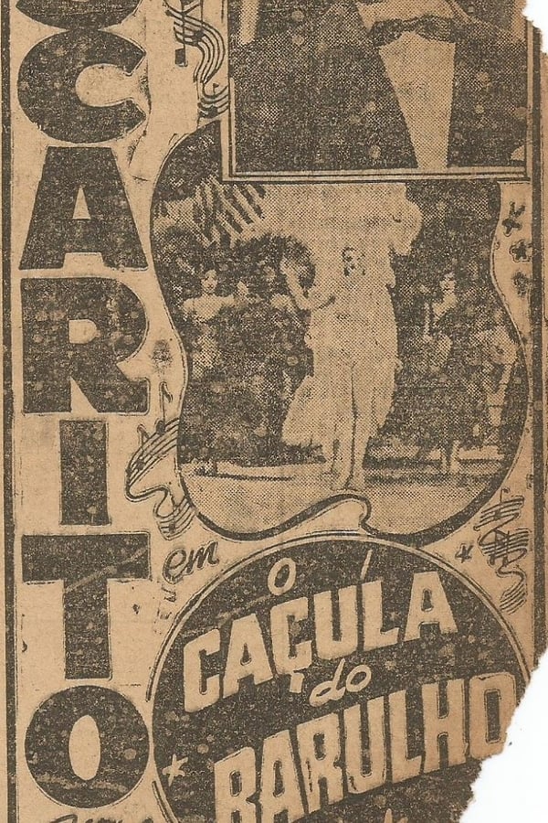Cover of the movie O Caçula do Barulho