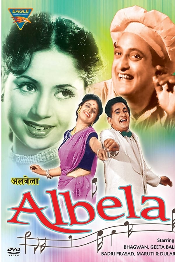 Cover of the movie Albela